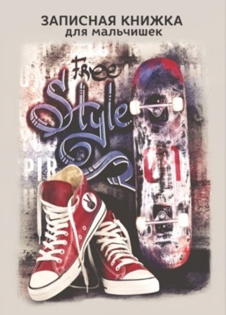 �������� ��. �/��������� ���.  ����Ĩ���� ����� /�5,128 ���, 7�� ��� �����.�������, ����. ��. ������