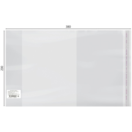 ������� 230*380 ��� ��������� ������� �������, �������������, � ������ �����, �� 70 ���