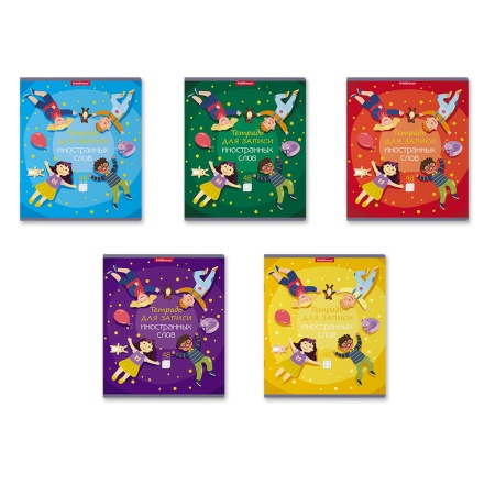      ErichKrause Friendship, 48 , 