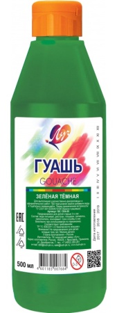 ����� 500 �� ��� ������� ������