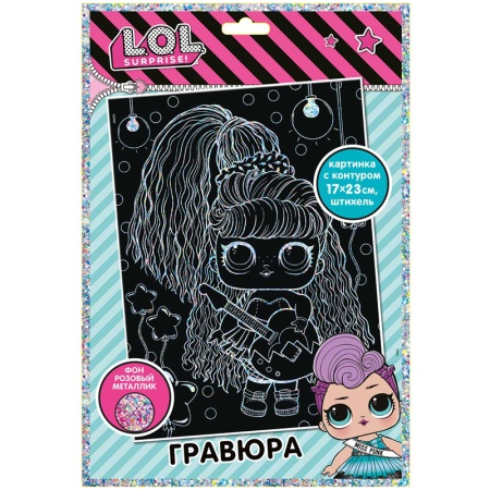 ������� �������� LOL surprise 