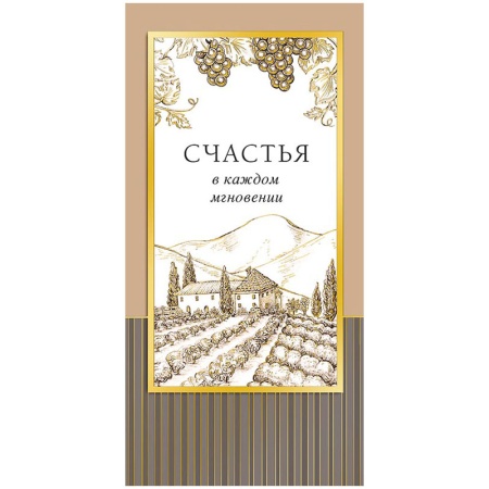 ������� ��� ����� ��� � ������ � ������������  83*167��, ������