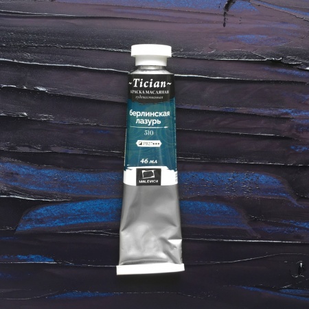 �������� ������ Tician, ���������� ������, 46 ��