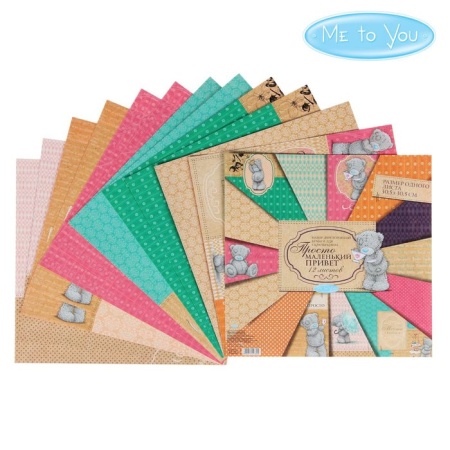 ����� ������ ��� ������������  Me to you 