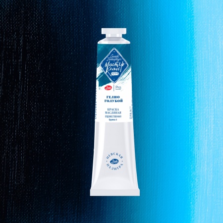 ������-����� ����� 46��  ����� �������