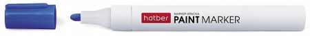  - Hatber      4  12.  . -